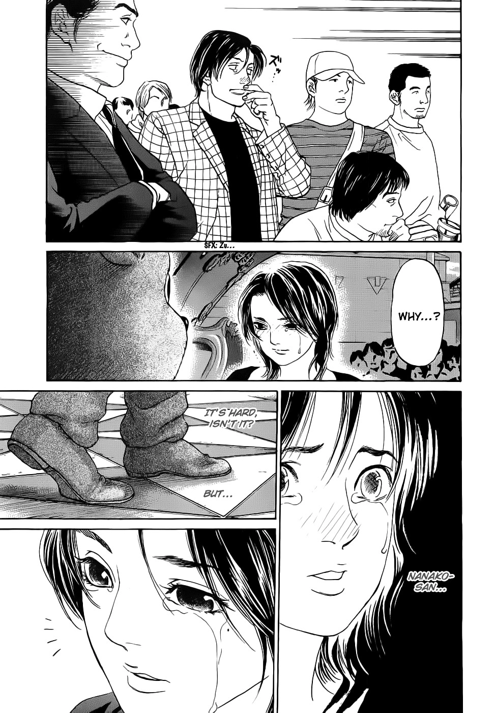 Haruka 17 Chapter 37 6